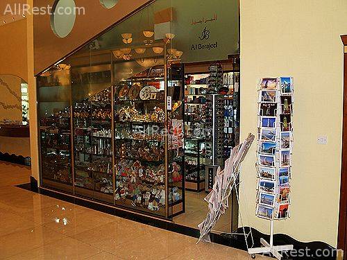 Millennium Airport Hotel 5